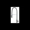 Grifo Monomando Fregadero Columna Londres cromo. 54.5cm(alto) 21cm(largo).