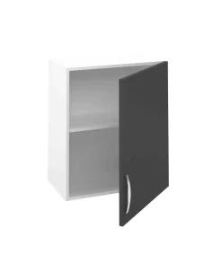 Mueble cocina para colgar con 1 puerta en gris parís, 70 cm(lato)60 cm(ancho)33 cm(largo)