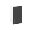 Mueble cocina para colgar con 1 puerta en gris parís. 70 cm(alto)40 cm(ancho)33 cm(largo)