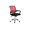 Silla de estudio juvenil Martina en rojo y negro. Alto: 88-98, Ancho: 57, Fondo: 53.5