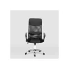 Silla de oficina Dafne acabado negro. Alto: 112.5-122cm Ancho: 60cm Fondo: 49.5cm.