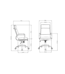 Silla de oficina Jana en marron. Alto: 106-114. Ancho: 55. Fondo: 65.