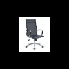 Silla de oficina Niza alta con malla, altura regulable acabado en negro. 54cm(ancho ) 101/108cm(altura) 108cm(fondo)