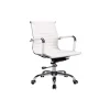 Silla despacho giratoria elevable acabado simil piel blanco, 58 cm(ancho) 90/97 cm(altura) 64 cm(fondo)