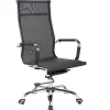 Silla despacho giratoria elevable acabado negro, 60 cm(ancho) 108-115 cm(altura) 66cm(fondo)