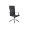Silla despacho giratoria elevable acabado negro, 60 cm(ancho) 108-115 cm(altura) 66 cm(fondo)
