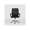Silla despacho giratoria Emma tapizada en tejido transpirable negro, 92/102cm(alto) 61cm(ancho) 53cm(largo)