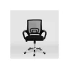 Silla despacho giratoria Martina tapizada en tejido transpirable negro, 88/98cm(alto) 57cm(ancho) 53.5cm(largo)